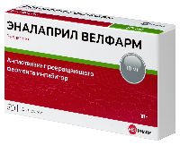 Эналаприл