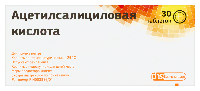 Ацетилсалициловая кислота