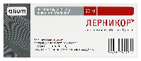 Купить undefined цена