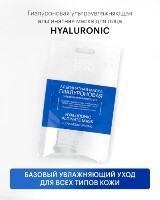 Купить undefined цена