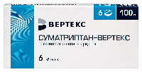 Купить undefined цена
