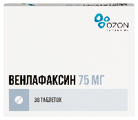 Венлафаксин