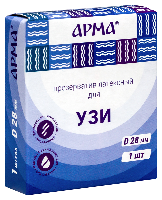 Купить undefined цена