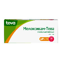 Купить undefined цена