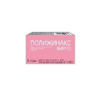 Полижинакс Вирго