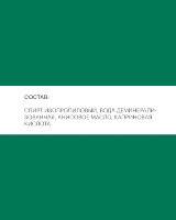 Купить undefined цена