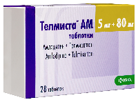 Телмиста