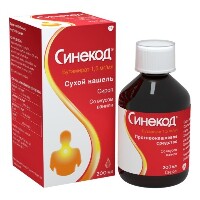Купить undefined цена