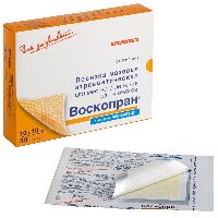 Левометил