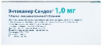Купить undefined цена