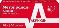 Купить undefined цена