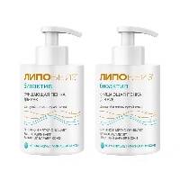 Изображение товара Набор из 2-х уп ЛИПОБЕЙЗ БИОАКТИВ ПЕНКА ДЛЯ РУК ОЧИЩАЮЩАЯ 250МЛ со скидкой