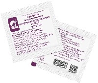 Купить undefined цена