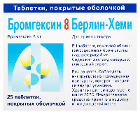 Купить undefined цена