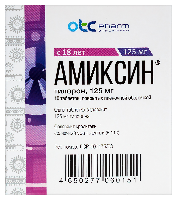 Купить undefined цена