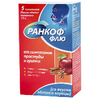 Ранкоф