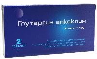 Купить undefined цена