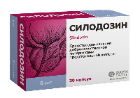 Изображение товара Силодозин 8 мг 30 шт. блистер капсулы