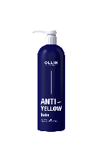 Ollin anti-yellow бальзам для волос антижелтый 500 мл