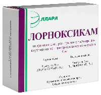 Купить undefined цена