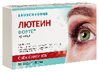 Купить undefined цена