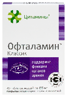 Изображение товара Офталамин классик 40 шт. таблетки массой 155 мг