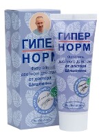 Купить undefined цена