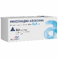 Моксонидин