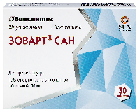 Купить undefined цена