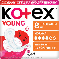 Купить undefined цена