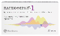 Паглюферал-1