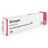 Купить undefined цена