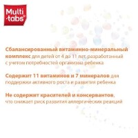 Купить undefined цена