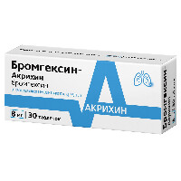 Купить undefined цена