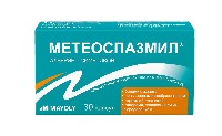 Метеоспазмил