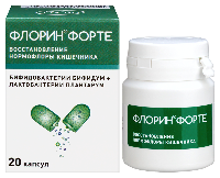 Флорин форте