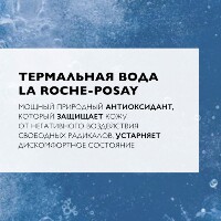 Купить undefined цена
