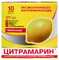 Купить undefined цена