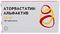 Аторвастатин