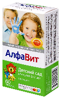 Алфавит