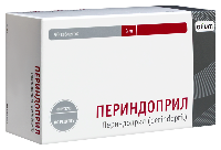 Периндоприл