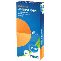 Купить undefined цена