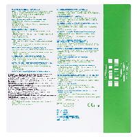 Купить undefined цена