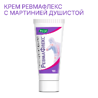 Купить undefined цена