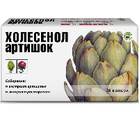 ХОЛЕСЕНОЛ АРТИШОК