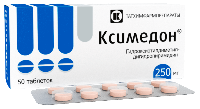 Купить undefined цена