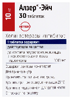 Купить undefined цена