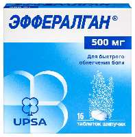 Купить undefined цена