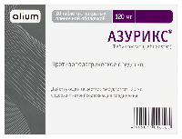 Купить undefined цена