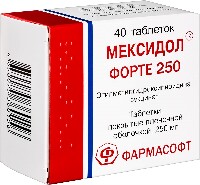 Купить undefined цена